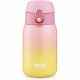 ONEISALL Mini-Wasserflasche (gelb-rosa)